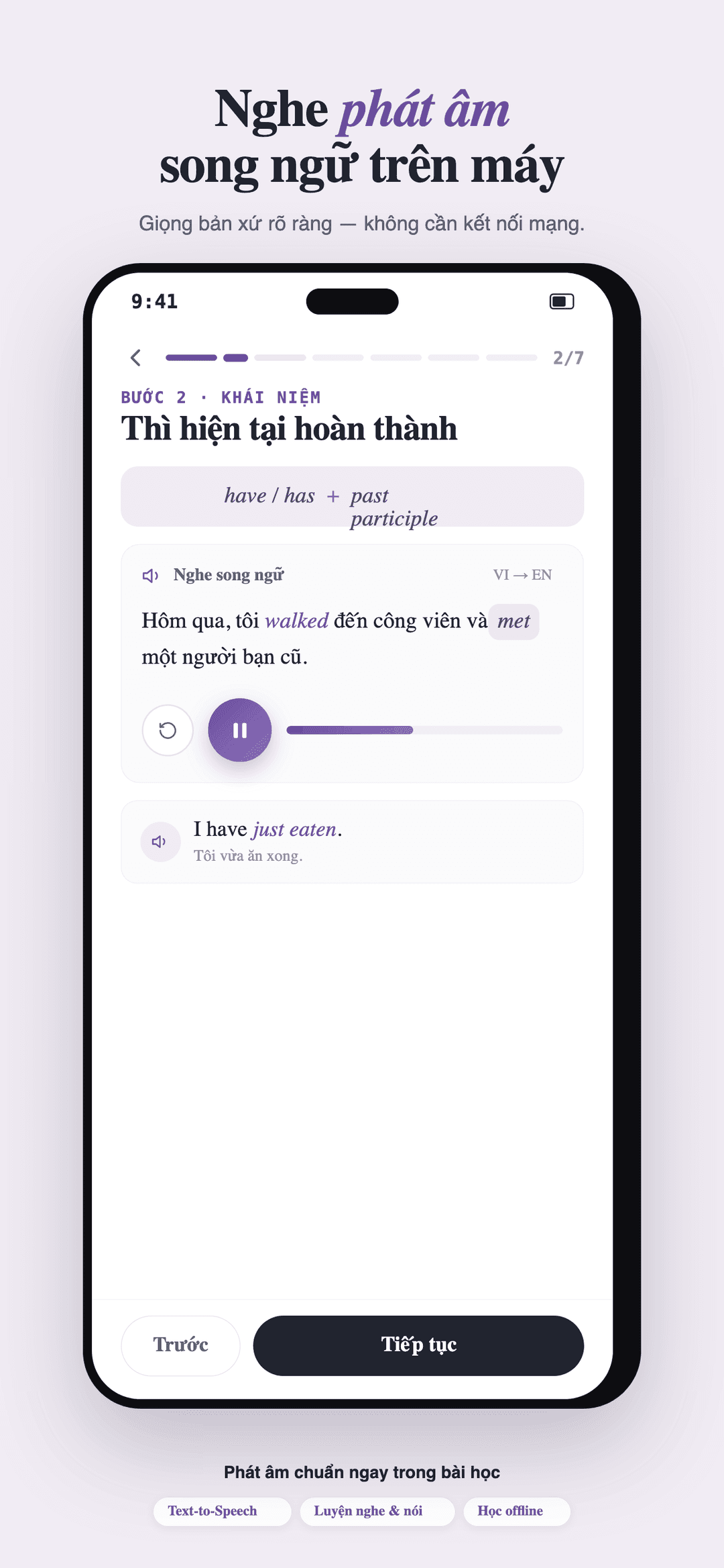 Tính năng phát âm TTS